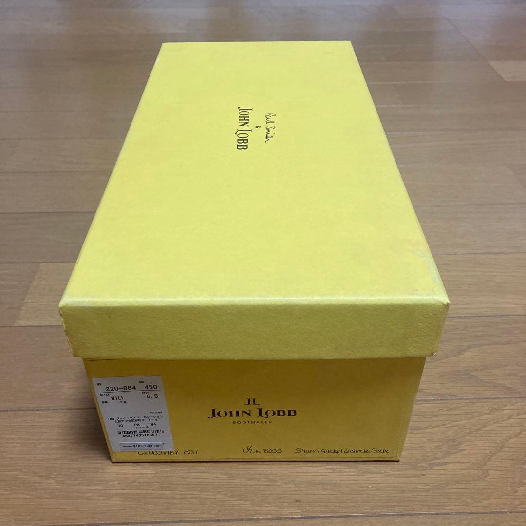 ポールスミス　JOHN LOBB グリーン スエード ドレスシューズ