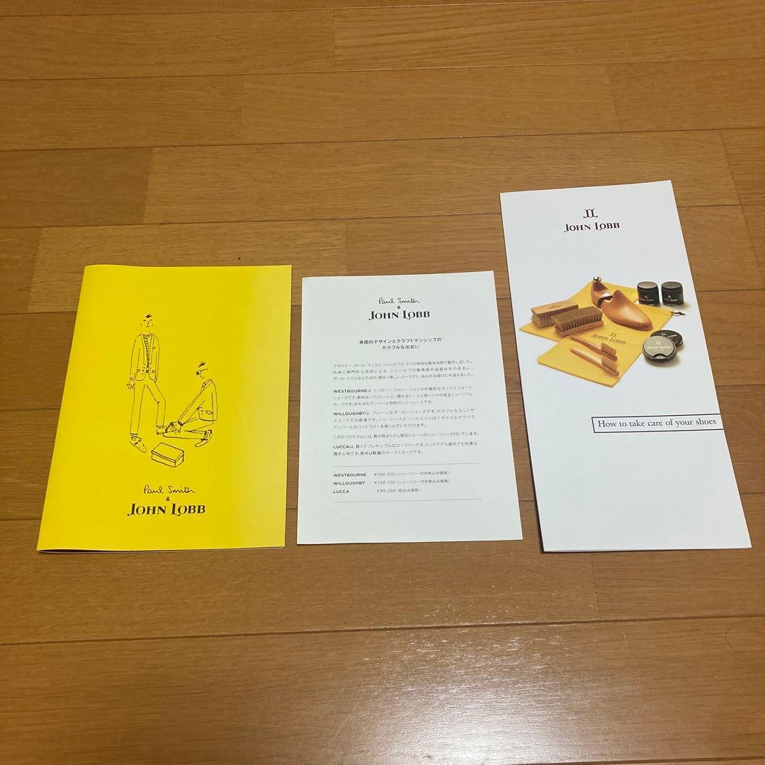 ポールスミス　JOHN LOBB グリーン スエード ドレスシューズ