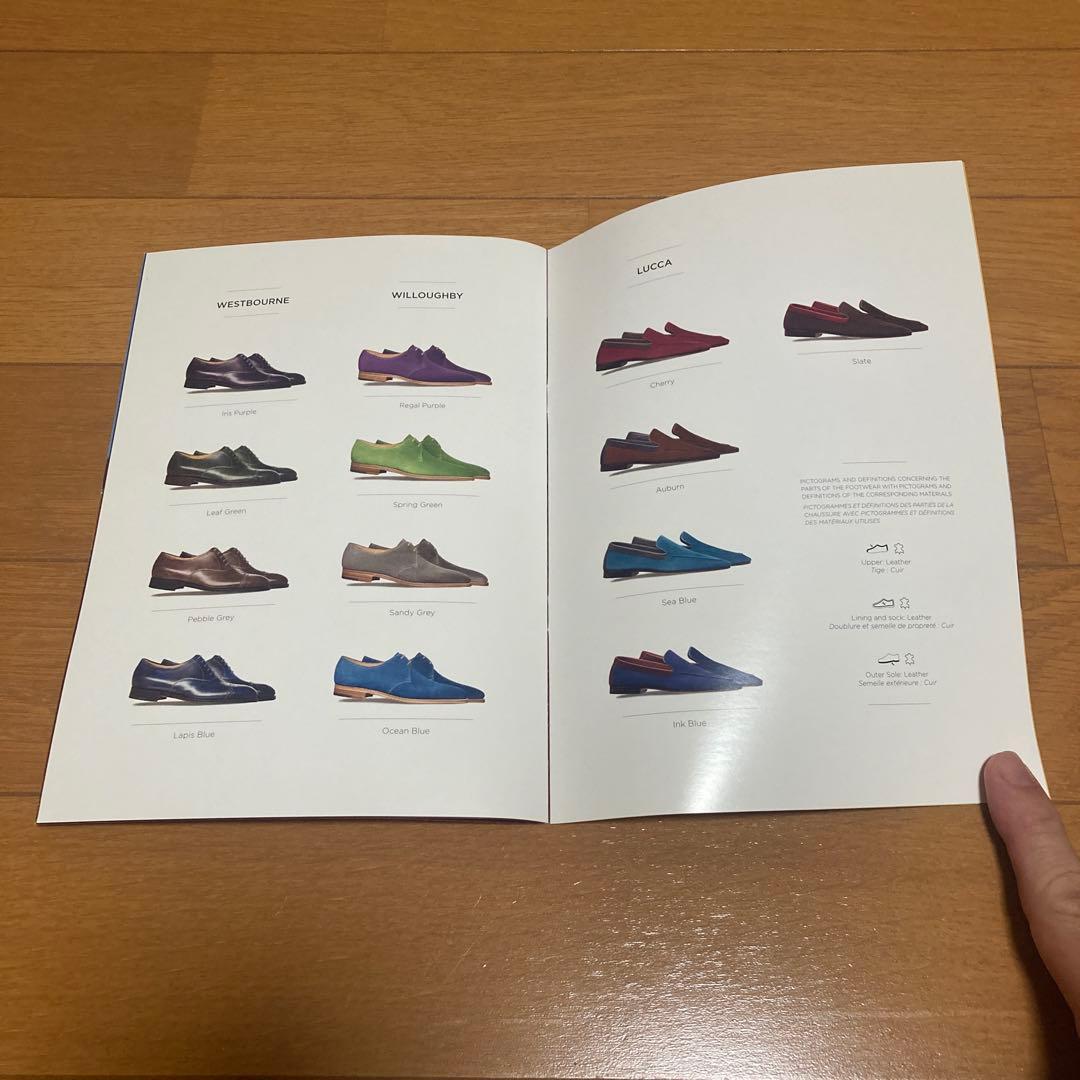 ポールスミス　JOHN LOBB グリーン スエード ドレスシューズ