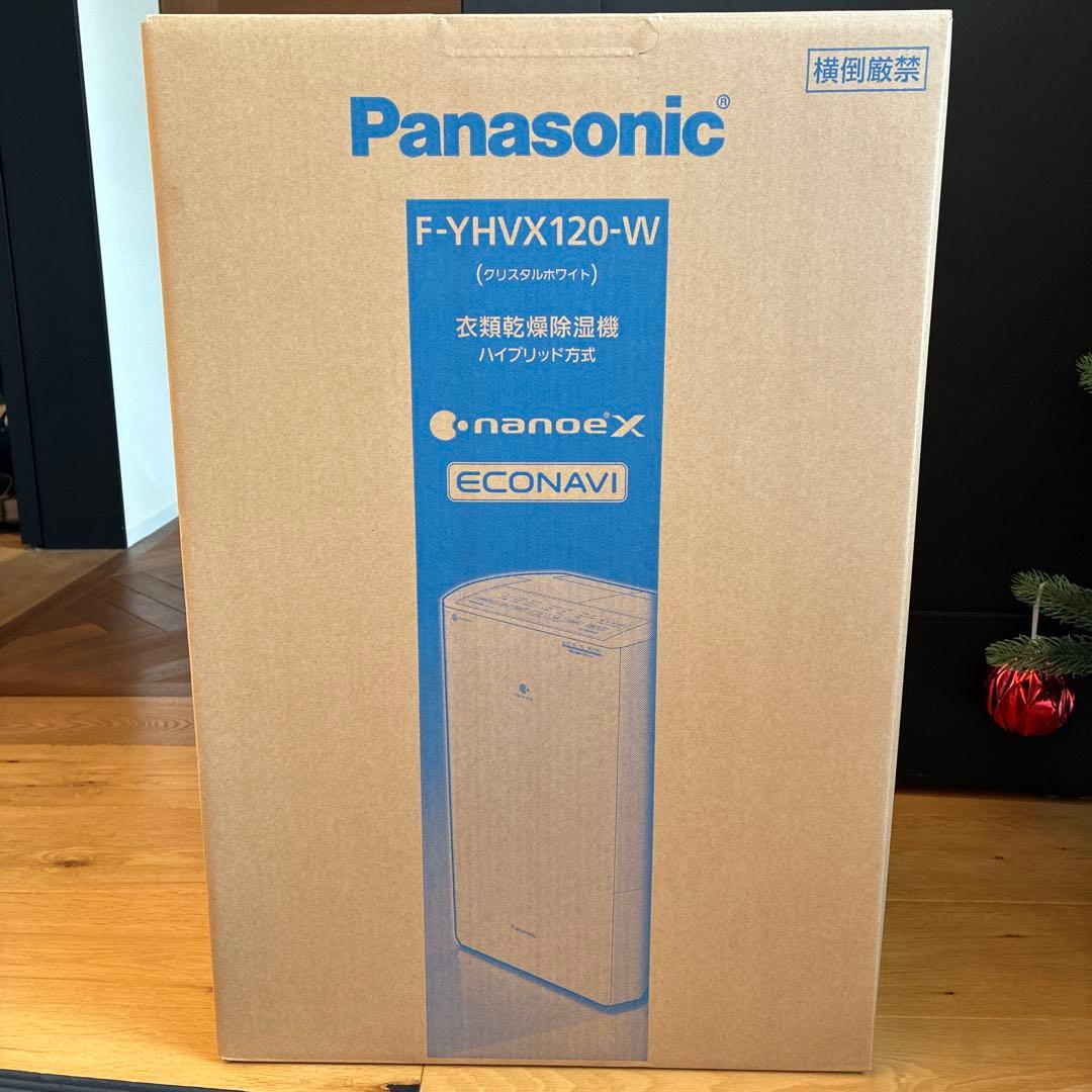 Panasonic F-YHVX120-W 衣類乾燥機