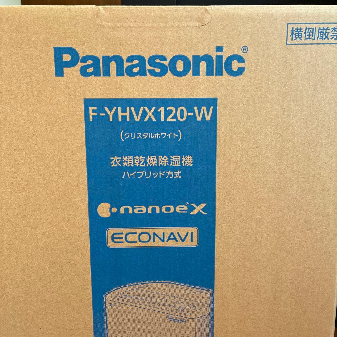 Panasonic F-YHVX120-W 衣類乾燥機