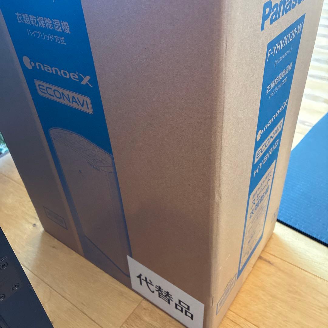 Panasonic F-YHVX120-W 衣類乾燥機