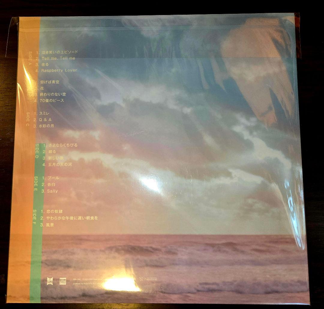 秦基博 evergreen2 アナログレコード 限定盤