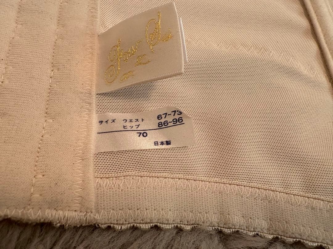 FOURSIS&CO.ブライダルインナー4点セットF70/70/76