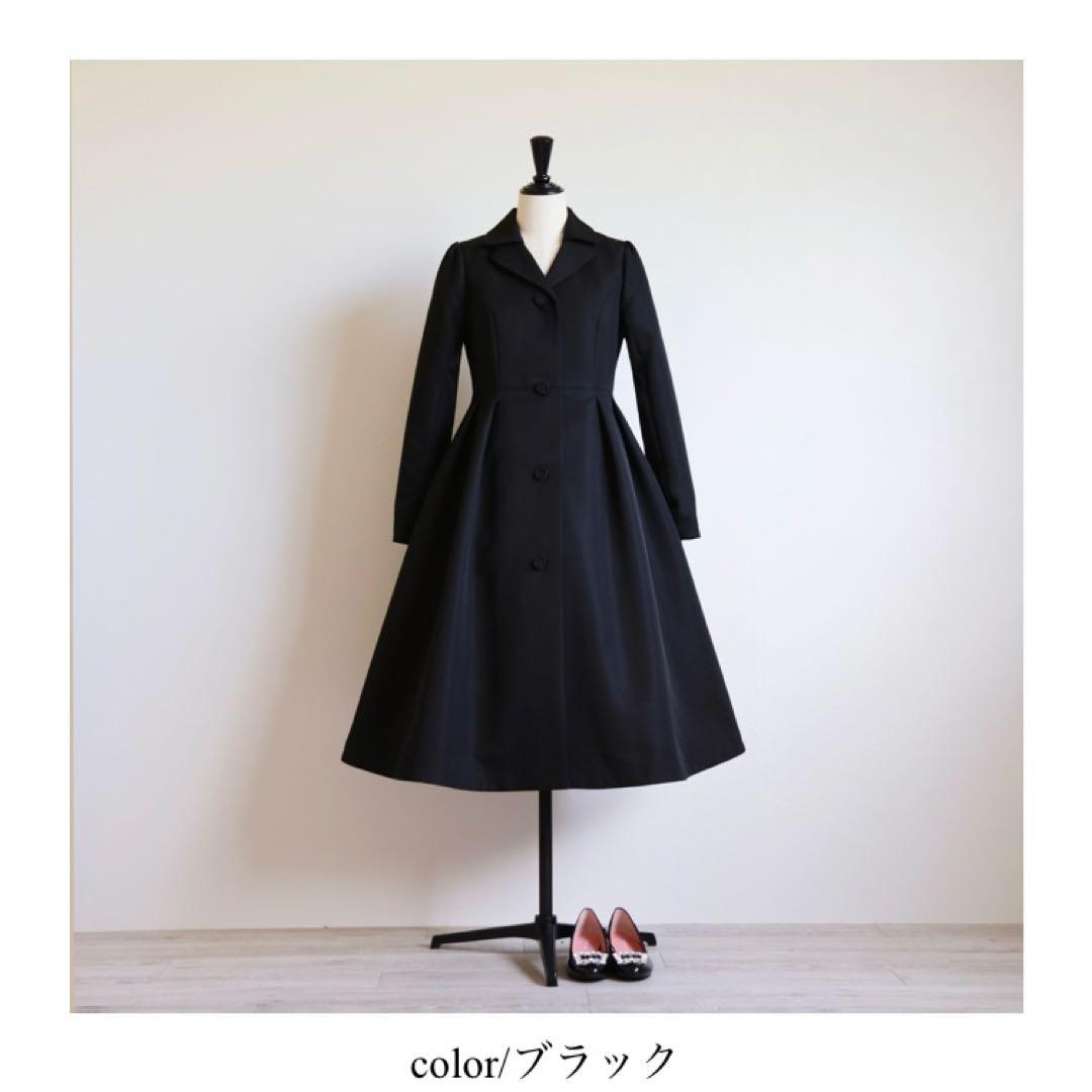 グログランタフタ エレガント チェスターコート