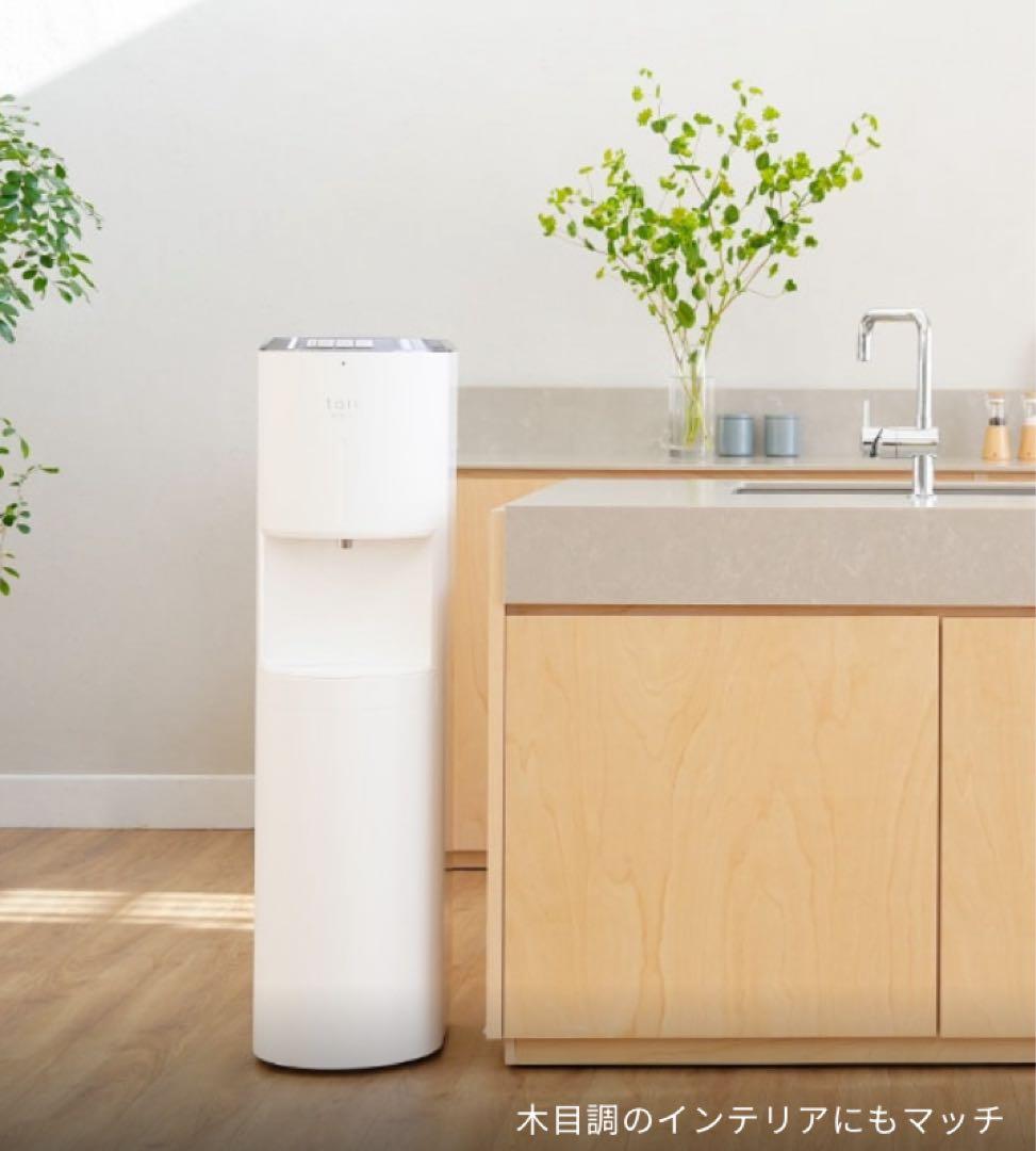 エブリィフレシャス　every frecious tall ウォーターサーバー