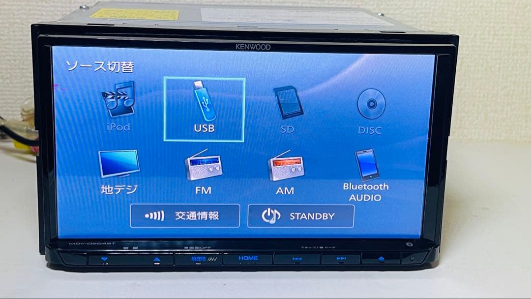 カーナビ　ケンウッド KENWOODケンウッド　MDV-504BTナビ
