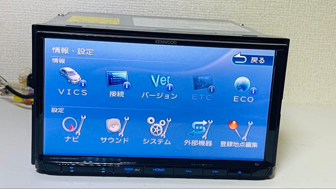 カーナビ　ケンウッド KENWOODケンウッド　MDV-504BTナビ