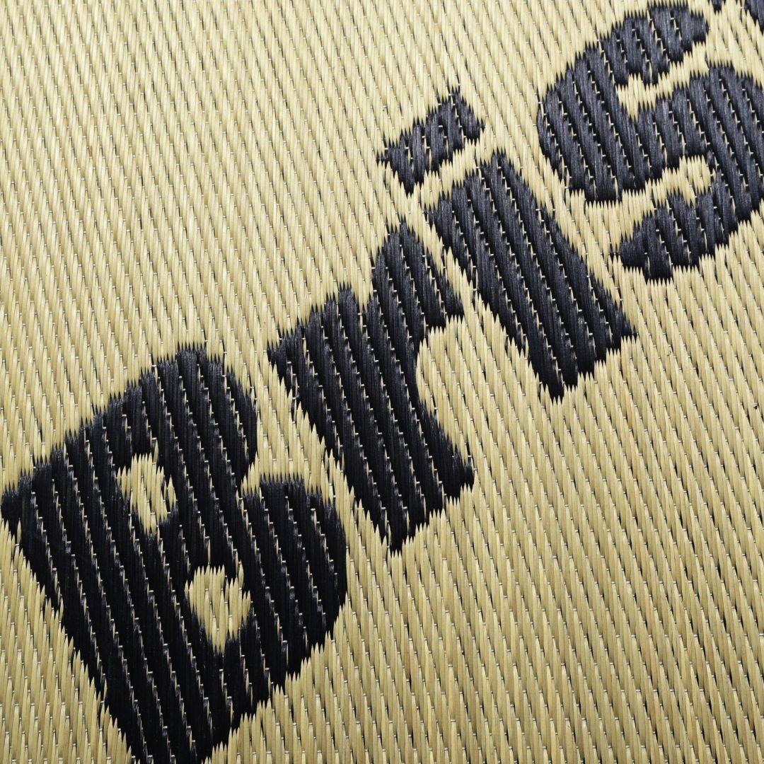 新品 未使用 FCRB ブリストル エンブレム 井草 マット 2種セット