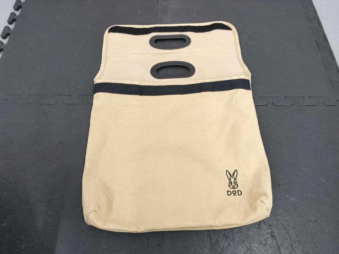 DOD スゴイッス C1-774-KH アウトドアチェア 折りたたみ式 タン