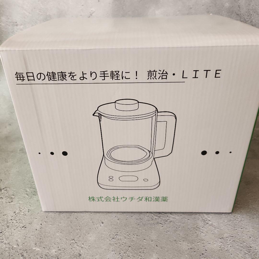 煎治 LITE 煎じ器 ウチダ和漢薬