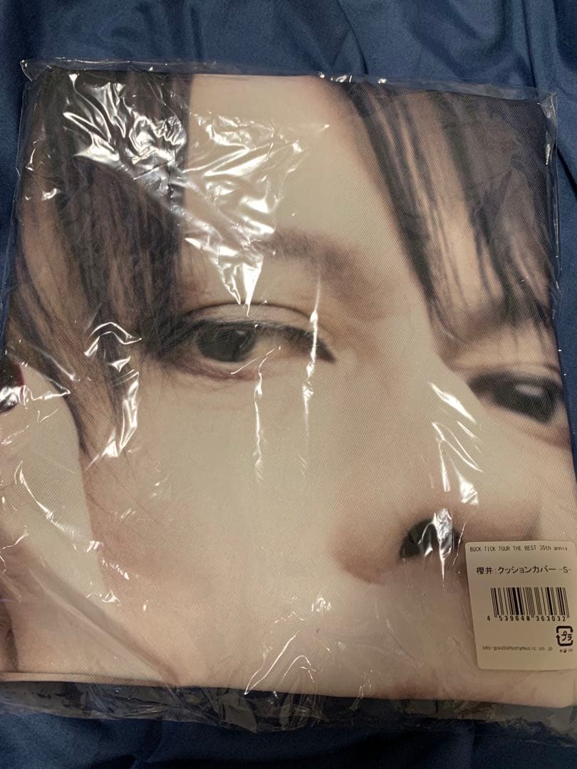 y*u様 新品未開封☆BUCK-TICK櫻井敦司クッションカバー(白)