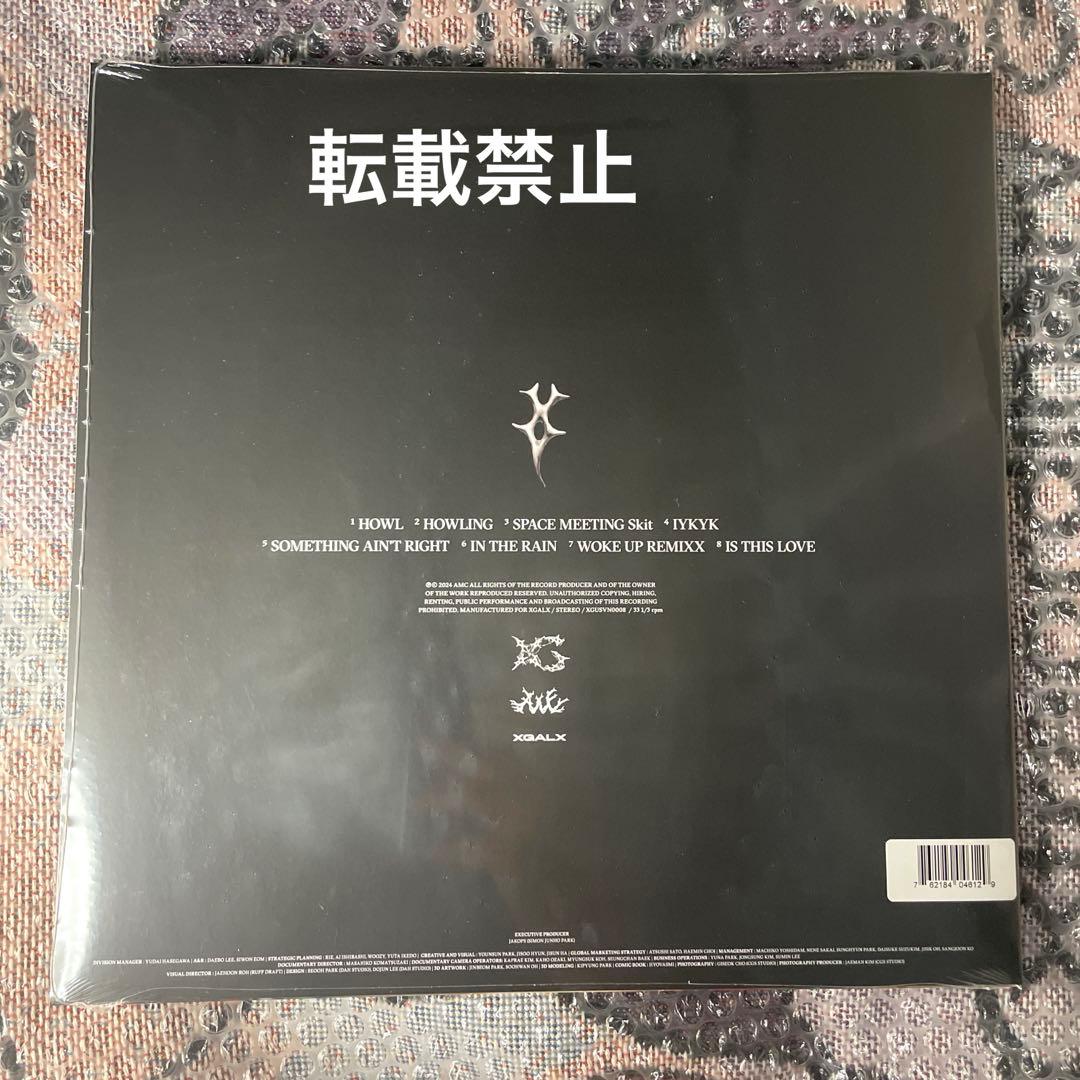 XG AWE アルバム vinyl アメリカ限定　ジュリン　トレカ　付き