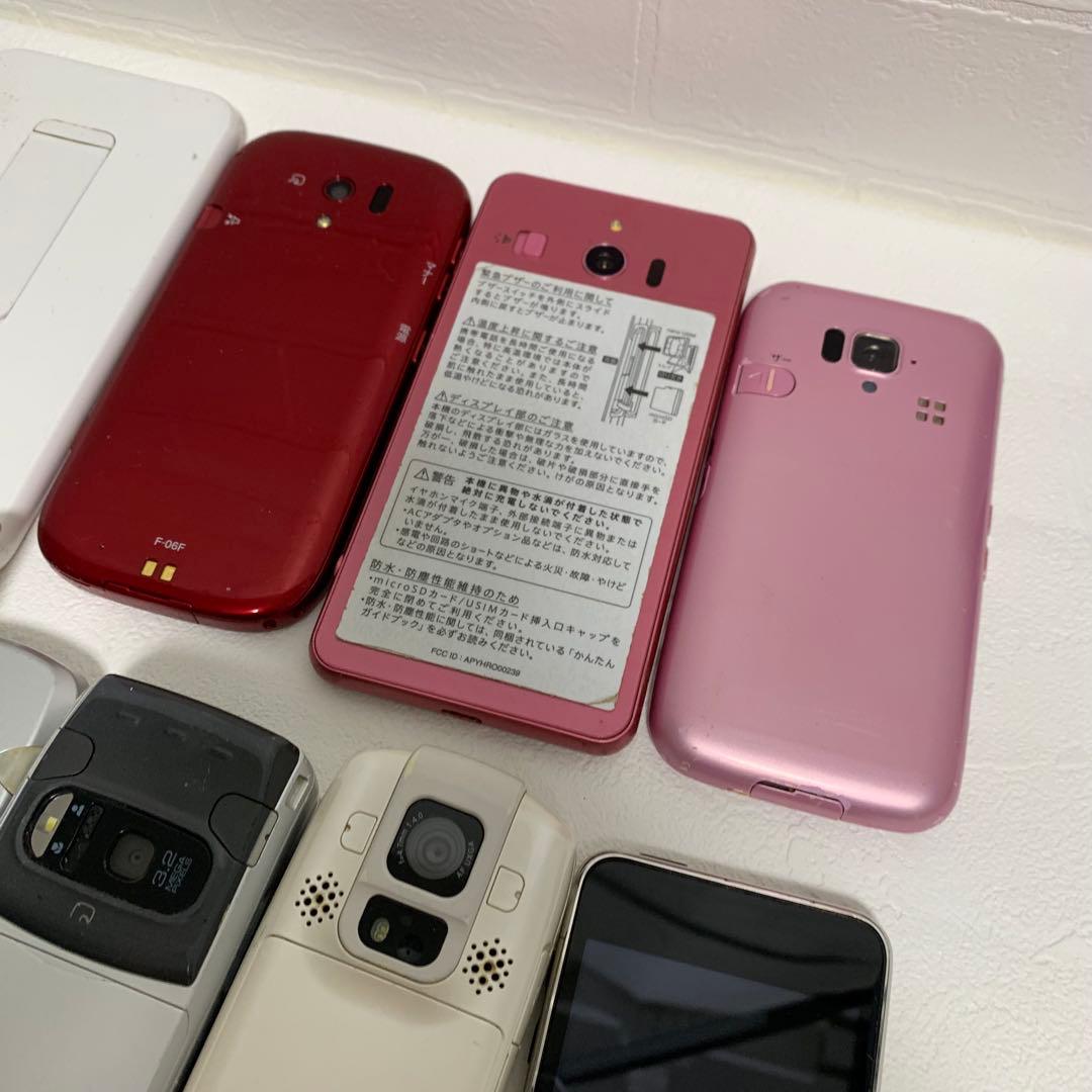 まとめ　携帯電話本体 18台　ジャンク 他