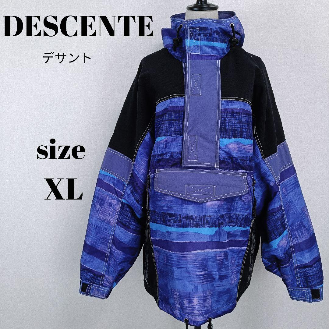 【a2201】DESCENTE スノーボード スキー ウェア XL ブルー