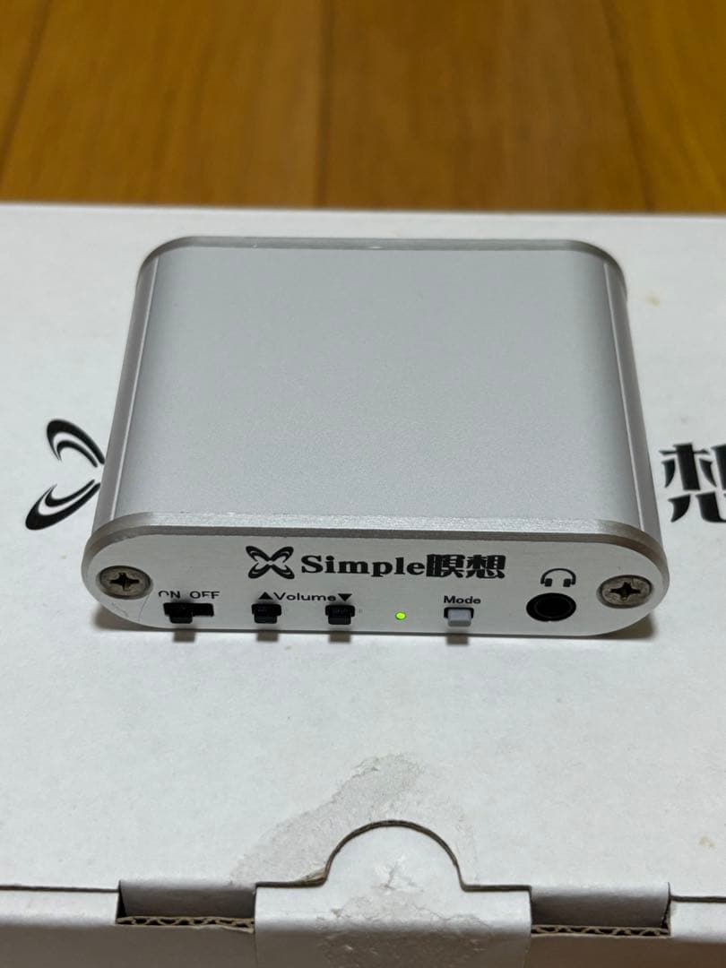 Simple瞑想 (シンプル瞑想) 政木和三 シルバー