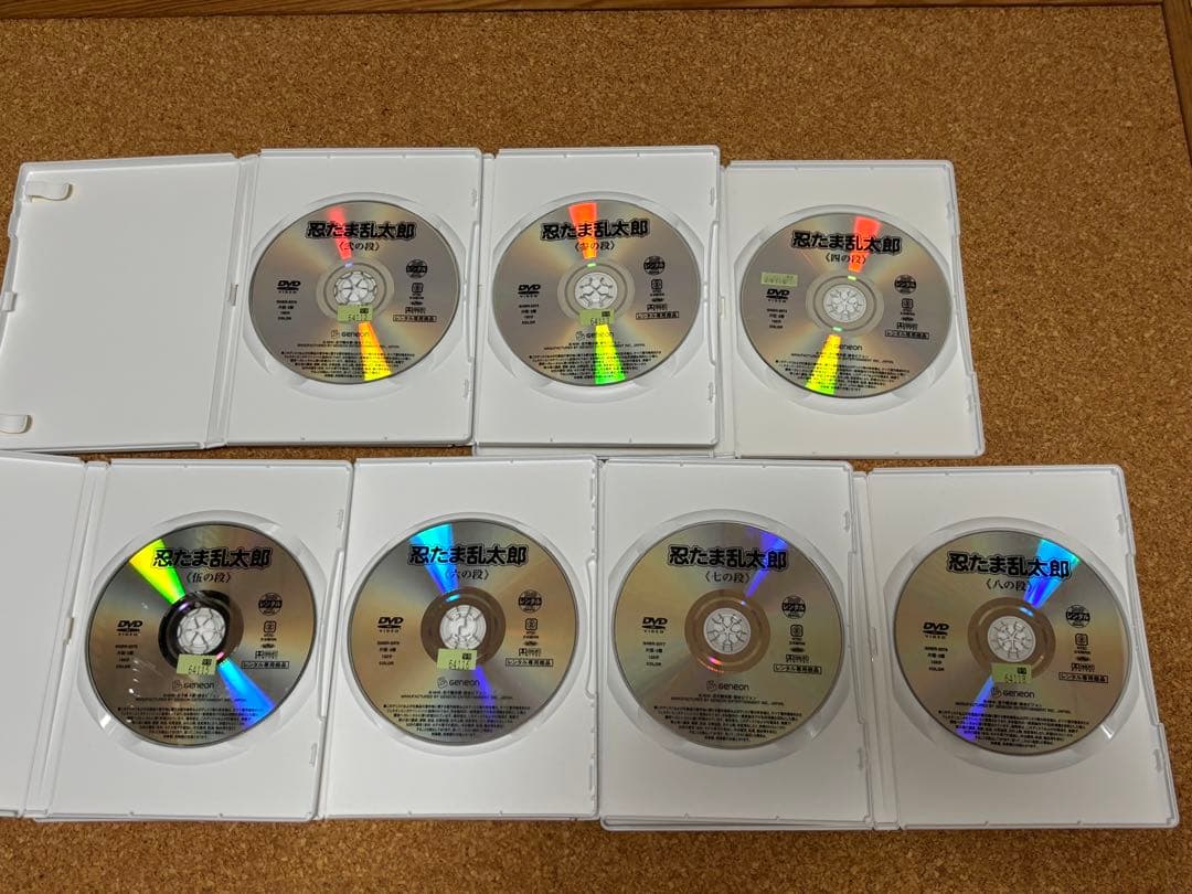 【送料無料】忍たま乱太郎 TVシリーズ第1シリーズ DVD 7巻セット