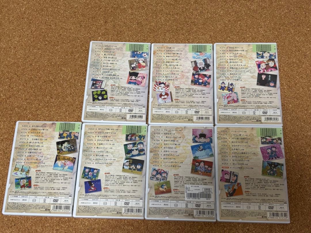 【送料無料】忍たま乱太郎 TVシリーズ第1シリーズ DVD 7巻セット