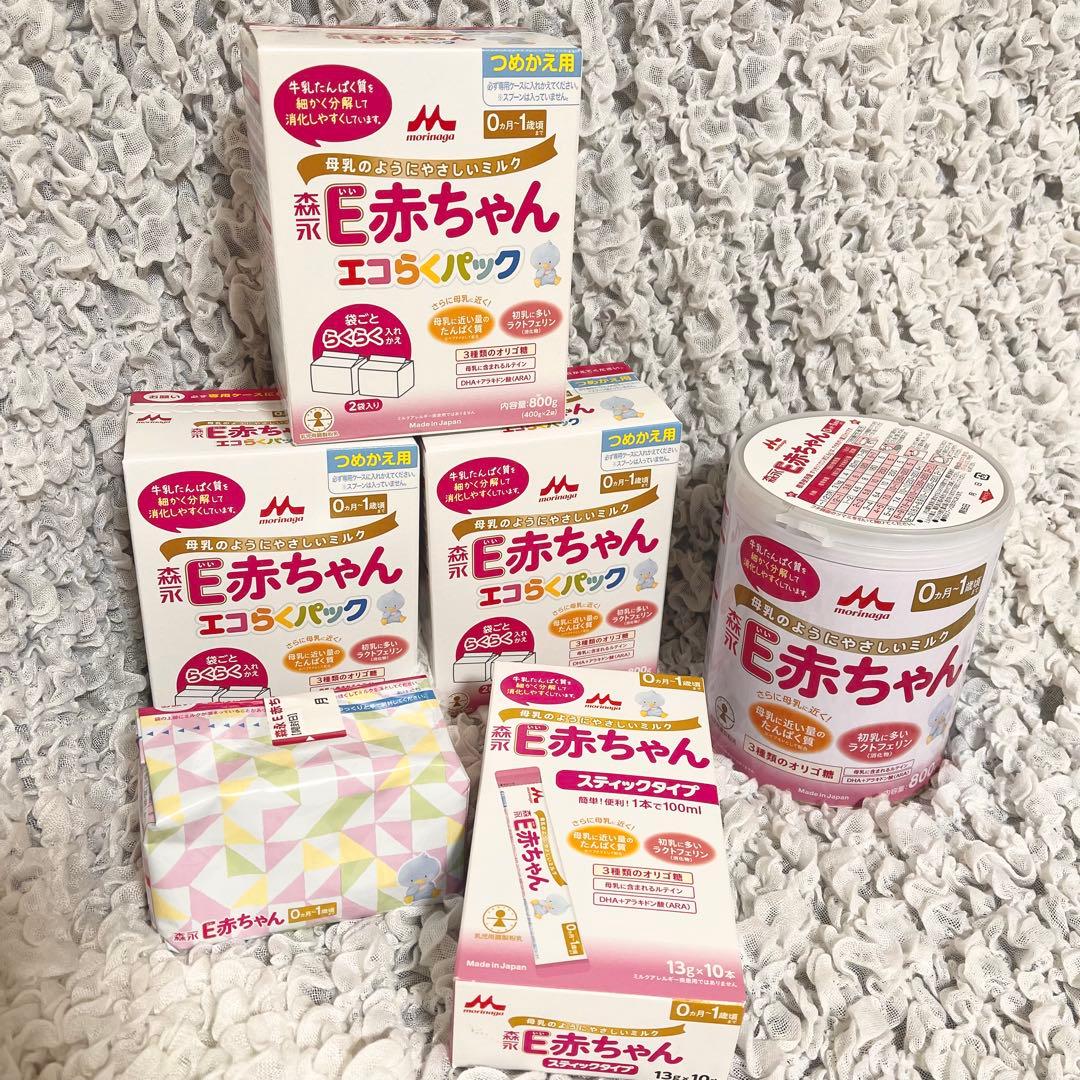 E赤ちゃん エコらくパック 800g