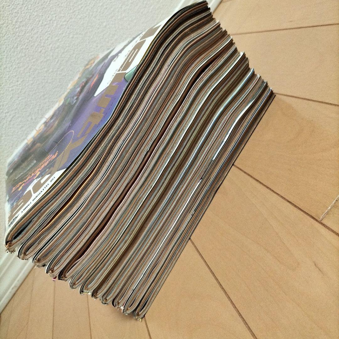 【まとめ売り】月刊ニュータイプ〈12冊〉1997年1月号〜12月号　ふろく付き