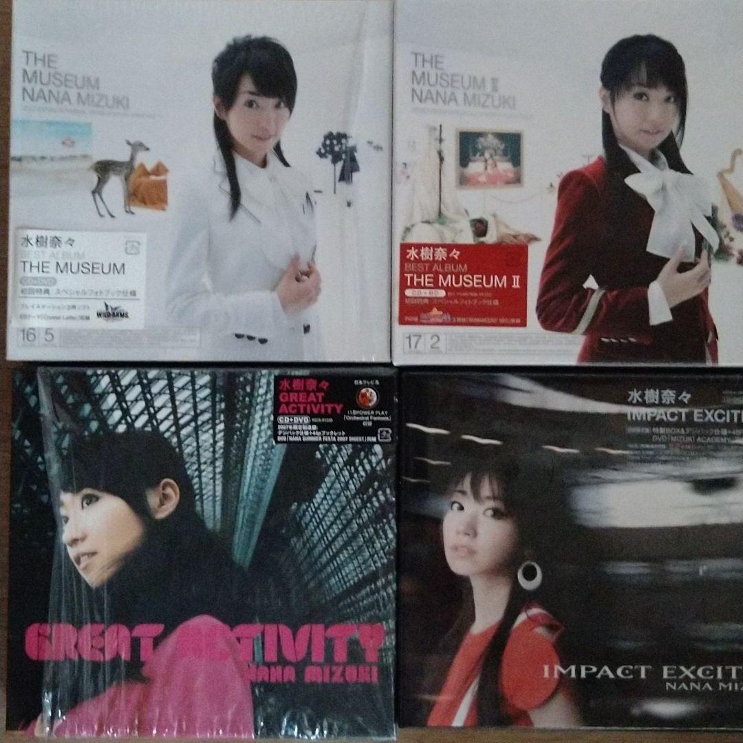 水樹奈々さんのCD&BD詰め合わせ。