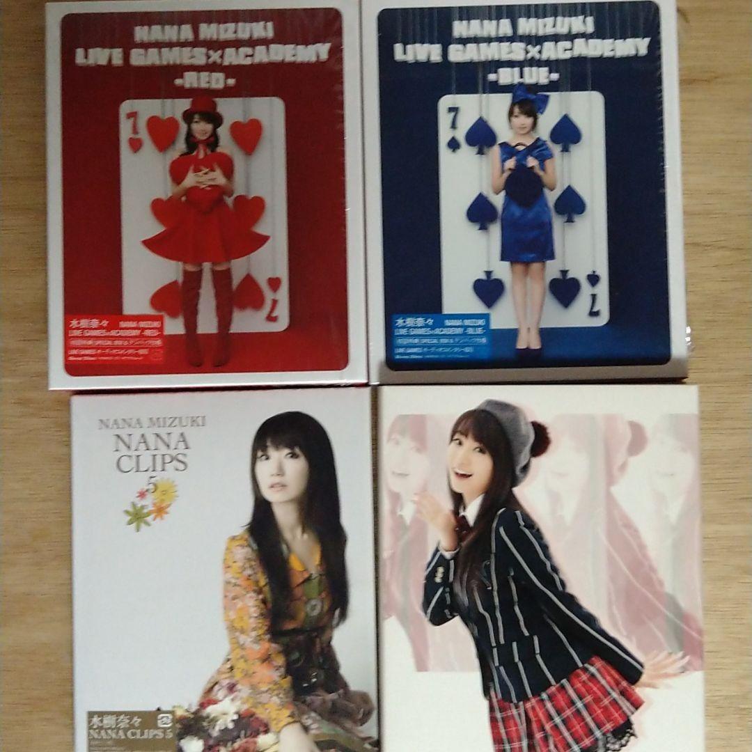 水樹奈々さんのCD&BD詰め合わせ。