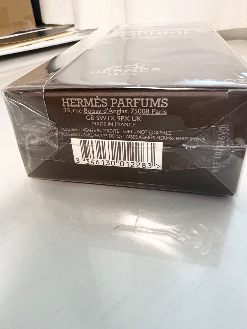【特価】 テール ドゥ エルメス オージヴレー 100ml EDP HERMES