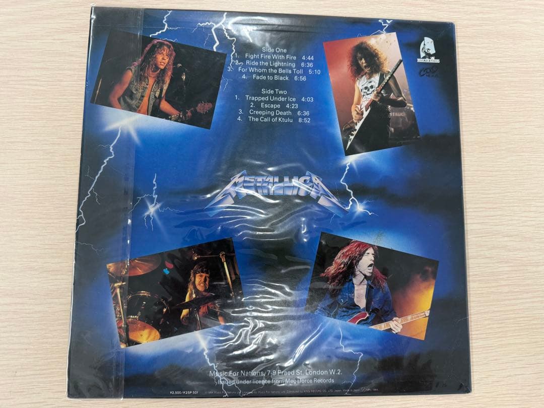 llica Ride the Lightning レコード　メタリカ