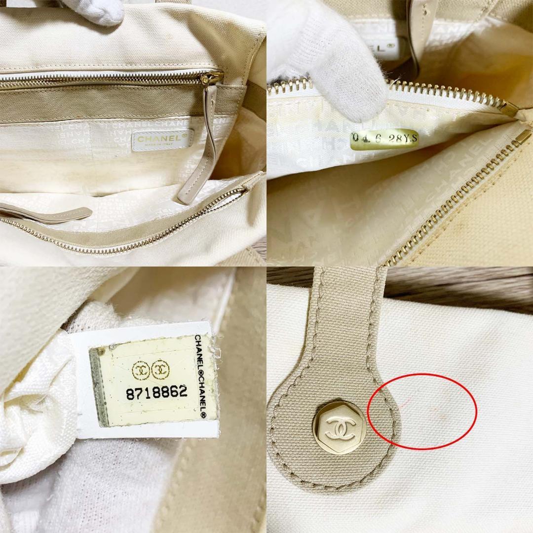 【良品上】シャネル マシュマロ ココマーク トート ハンドバッグ キャンバス