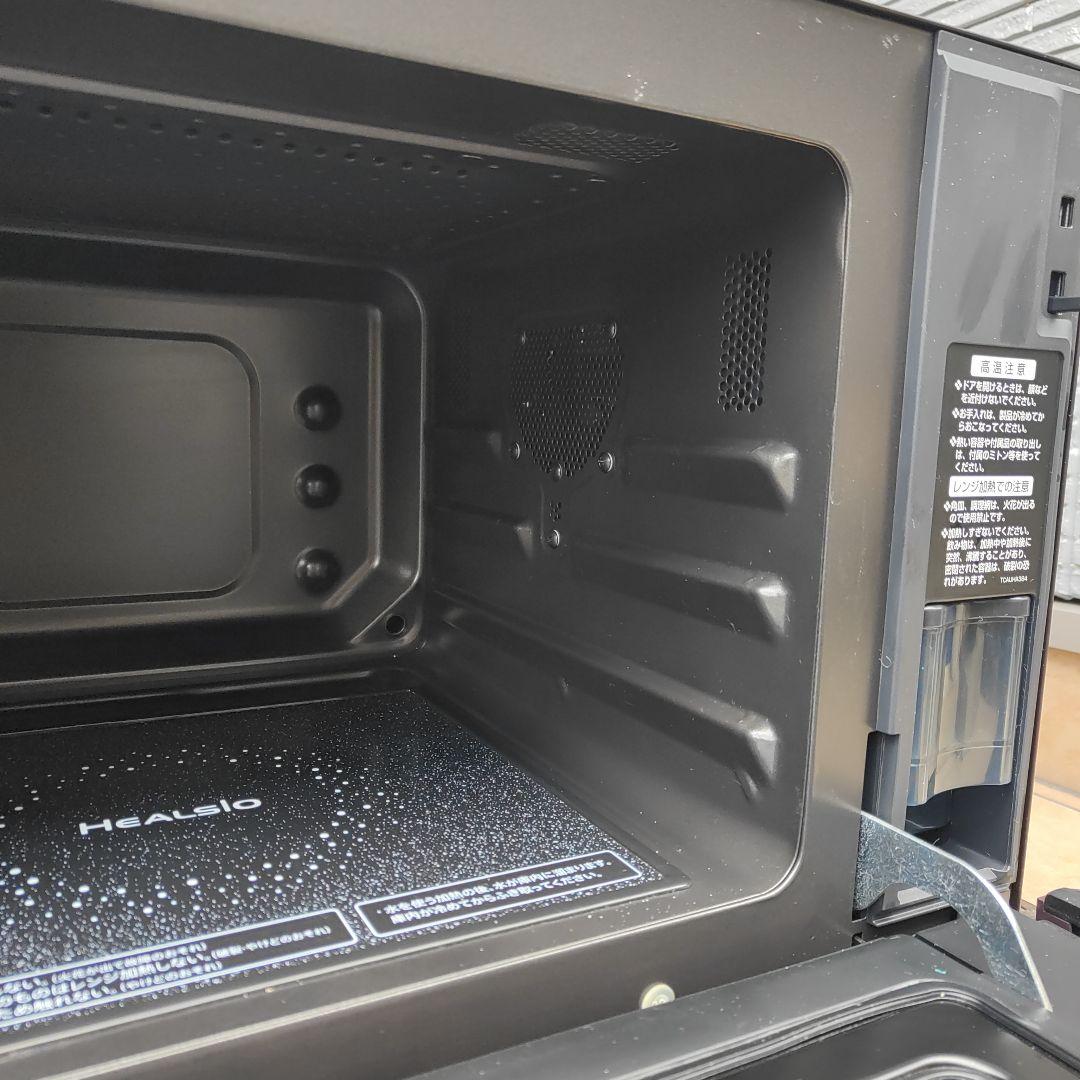 【ぴょんはる】SHARP ヘルシオ 30L AX-SP1-R