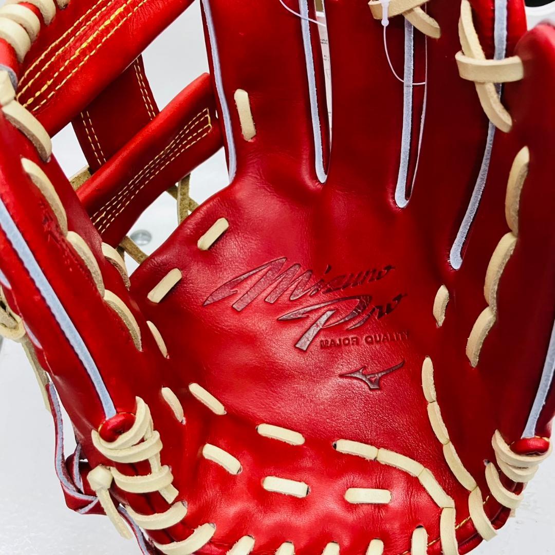 特別価格　ミズノプロ　1AJGH30003　硬式　内野手用　高校野球対応　限定