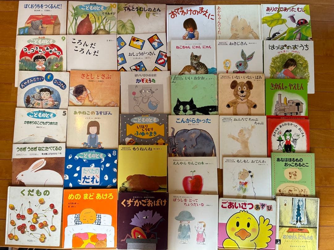 【最終お値下げ】絵本まとめ売り 100冊以上 MK-02