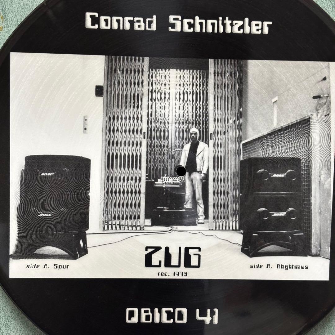 コンラッド・シュニッツラー 『ZUG』 12inch LP ピクチャーディスク