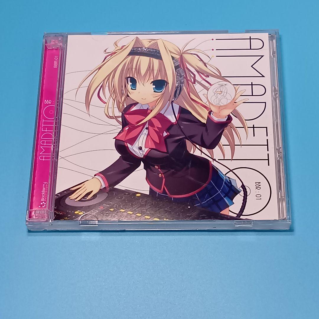 AMARETTO BBR：01 Black Berry Recordings