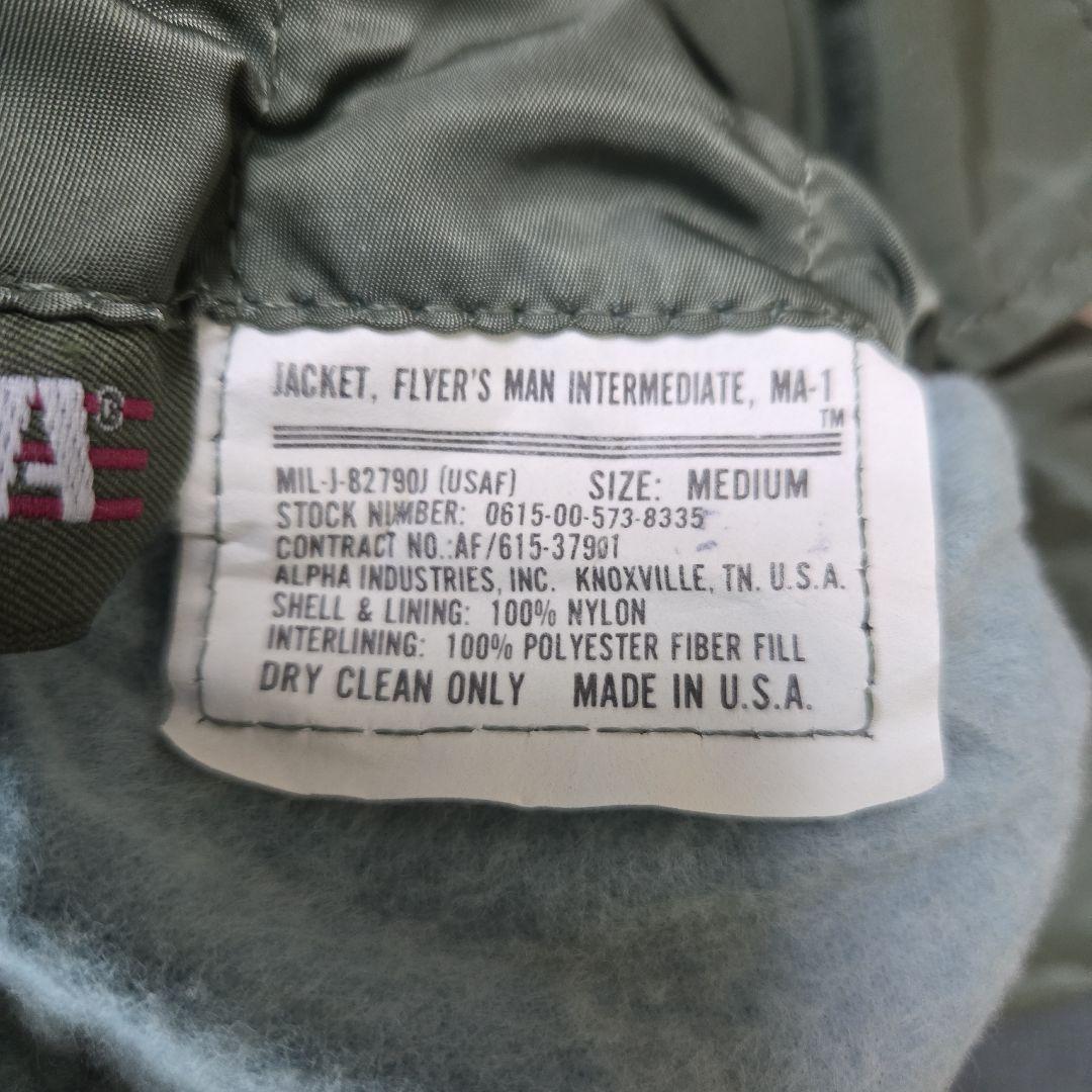 ALPHA SR-71 フライトジャケット　1点物ヴィンテージTED MAN