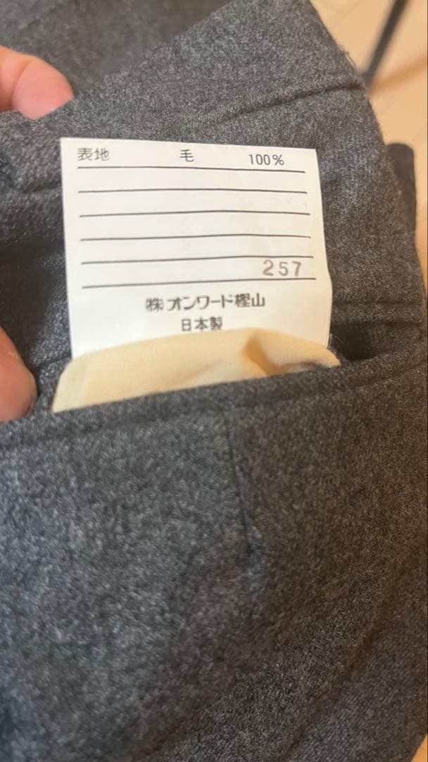 90s ポロbyラルフローレン　グレースラックス　秋冬　日本製　美品