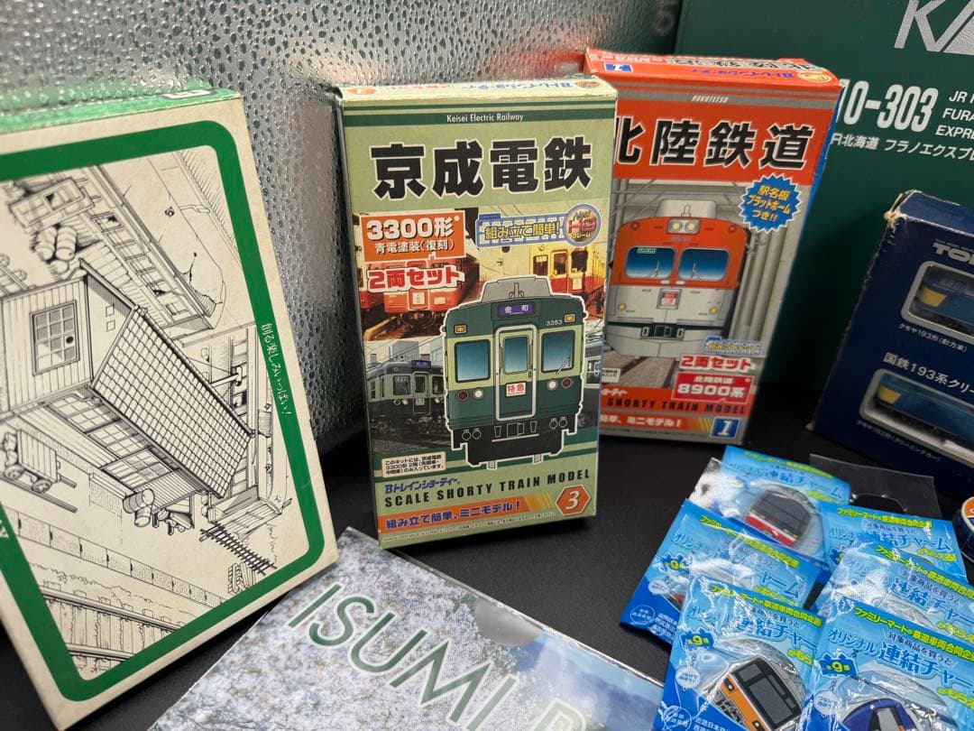 鉄道グッズ　まとめ売り