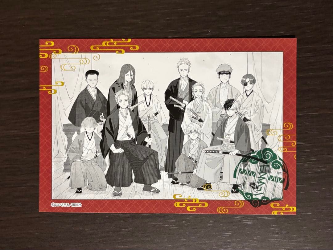 WINDBREAKER 初版1〜8巻＋特典付き まとめ売り