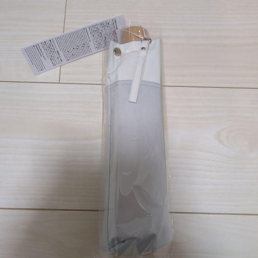 cokage+ 木手元　50cm 折　切り継ぎ　スノーグレー