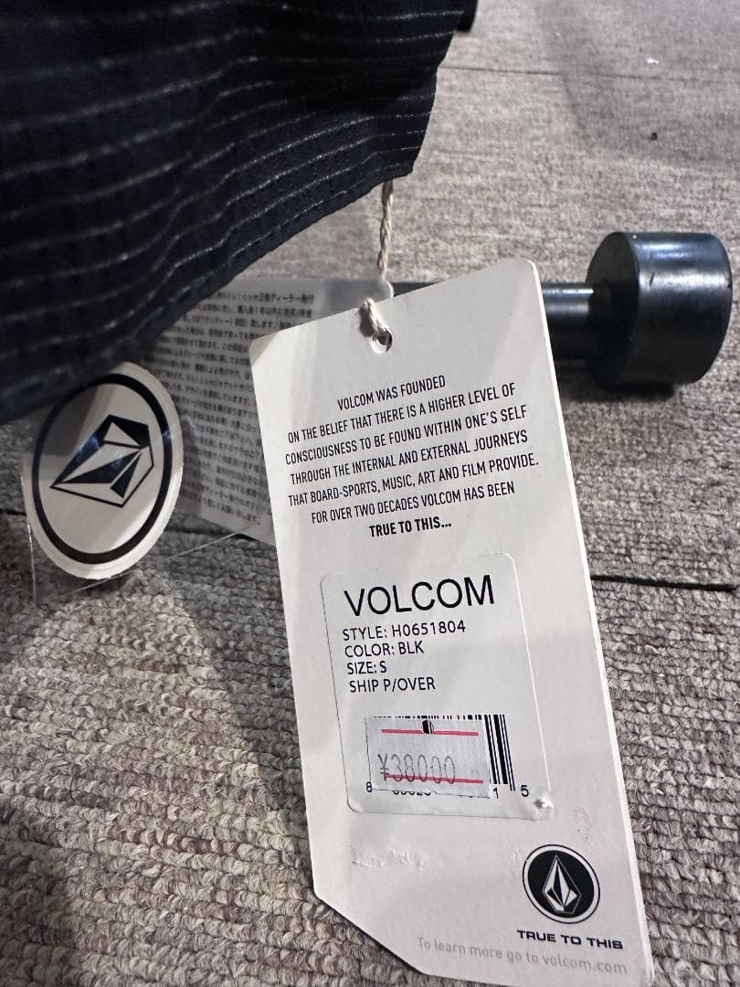 VOLCOM スノーボードウエアー　展示品　Ｓサイズ
