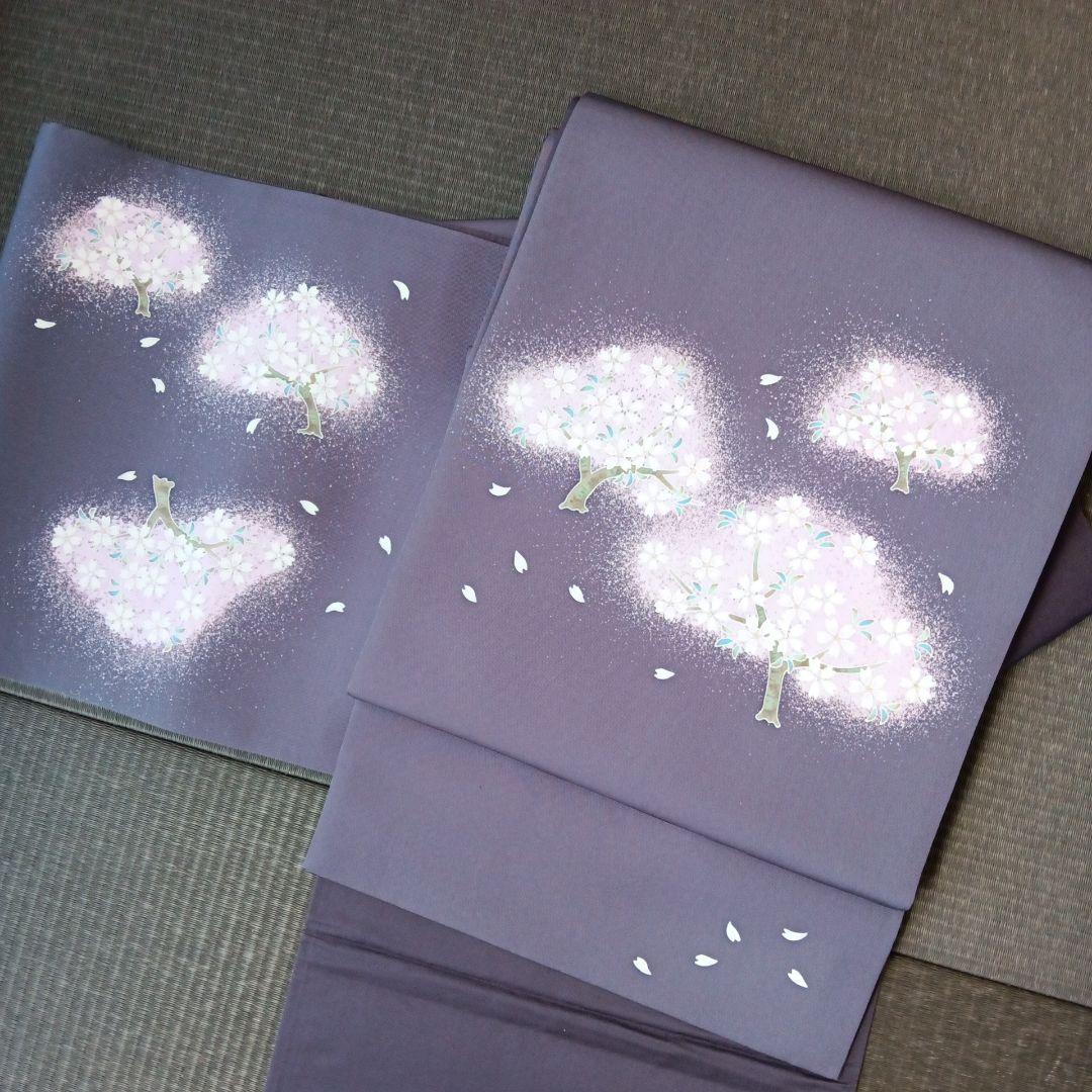 手描き友禅 工房さはこ　友禅作家　佐波古直明氏　九寸名古屋帯　夜桜