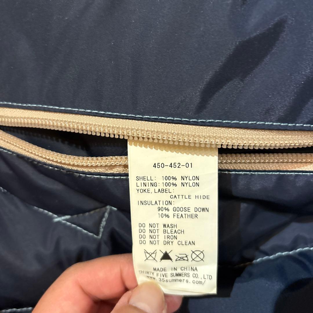 Rocky Mountain FeatherBed ロッキーマウンテン