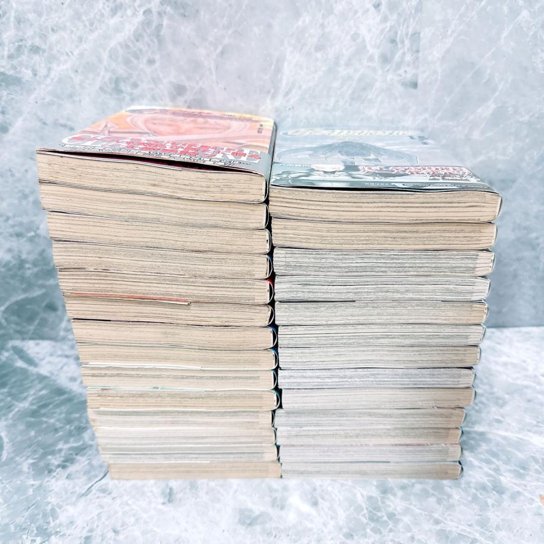 クレイモア　CLAYMORE　1-27巻　全巻セット　コミックセット　漫画