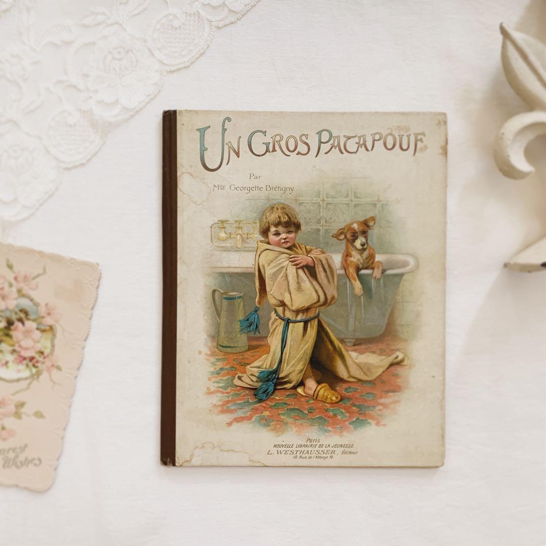 ꙳⋆愛らしい挿絵のフランスアンティーク絵本⋆꙳古書　ビンテージ