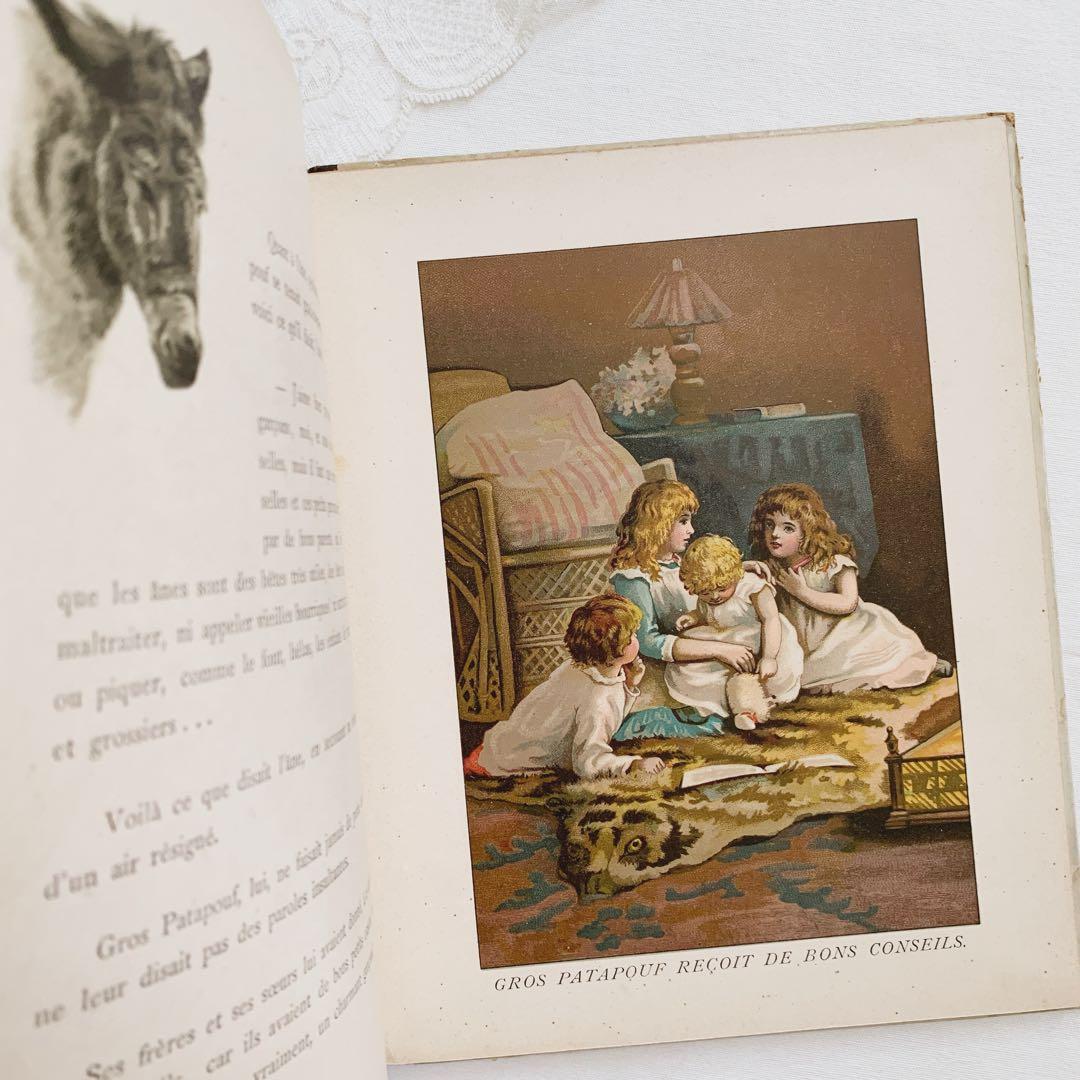 ꙳⋆愛らしい挿絵のフランスアンティーク絵本⋆꙳古書　ビンテージ