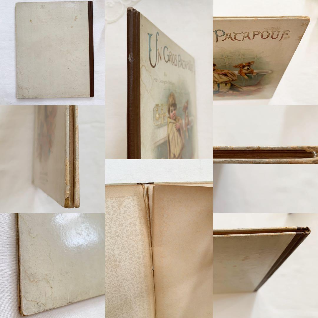 ꙳⋆愛らしい挿絵のフランスアンティーク絵本⋆꙳古書　ビンテージ