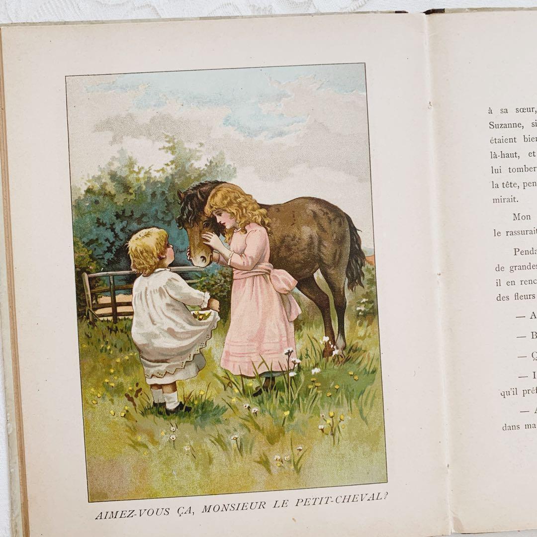 ꙳⋆愛らしい挿絵のフランスアンティーク絵本⋆꙳古書　ビンテージ