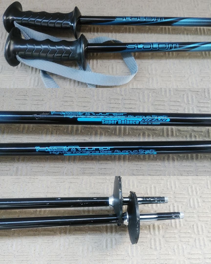 スキー3点セット　板130cm ブーツ23cm ストック　ジュニア子供用