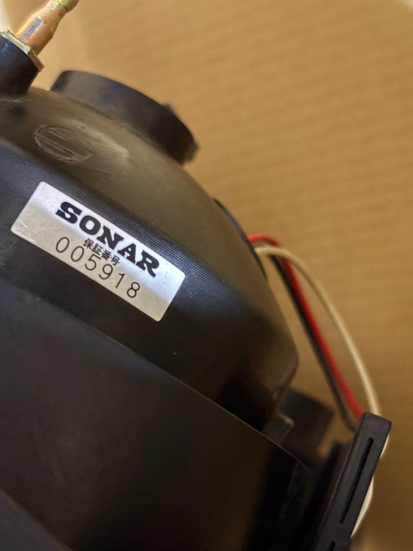 トヨタ　アルテッツァテールランプ 下部スモークタイプ　4点セット