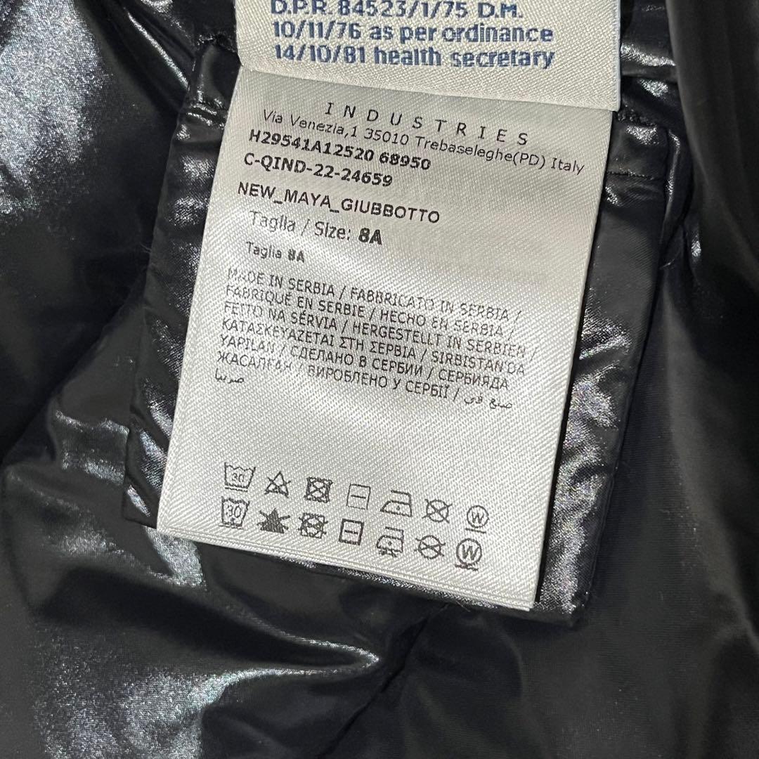 【極美品/22-23aw】モンクレール　MAYA ダウンジャケット　8Y 130